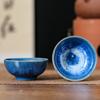 Horno de Cerámica cambio Kung Fu Taza Pequeña colorida cepillada cuenco de té taza de té para el hogar taza para invitados puesto del mercado nocturno regalos promocionales