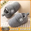 Zapatos de Algodón para Niños Babudou Invierno Cálido Pantuflas de Algodón para Bebé Botas de Algodón para Niños Niños y Niñas Botas de Nieve