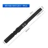 Yitao 801 Punta Plana para Destornillador Eléctrico Negro Cabeza de Destornillador Eléctrico de Diamante con Punta Magnética Endurecida Broca de 5mm