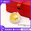 Jade con incrustaciones de oro cerradura de longevidad rica cerradura de bebé cerradura de la suerte colgante de año nuevo jade blanco con incrustaciones de oro Niños colgante para niños venta al por mayor
