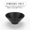 Tazón A5 de Melamina Negro Mate Imitación Porcelana Vajilla de Plástico Tazón para Sopa Roscado con Tapa Tazón para Arroz Negro Tazón Pequeño Tazón para Fideos