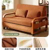 Estilo Retrô Estrutura de Aço Carbono Cordão de Couro Cera de Óleo Veludo Tecido de Algodão Linho Sofá-Cama Integrado Duas em Uma Cama Sofá Dobrável