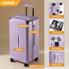 Maleta Engrosada de Gran Capacidad, Estuche de Viaje Casual de Moda con Cremallera, Ruedas Universales Silenciosas, Equipaje de PC