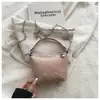 Bolsa Transversal de Corrente 2026 Novo Estilo Design Elegante Textura Simples Nova Primavera/Verão Comutador Casual Bolsa Saco