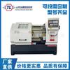 Torno CNC CK6150X500 Leito Inteiriço Corte de Metal 6150 Pequeno Torno