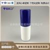 Botella de plástico de alta calidad sub-embalaje de agua cosmética botella de spray de muestra pequeña botella de plástico de muestra hecha a medida 60ML botella con cabezal rociador de tapa grande