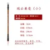 Pincel de caligrafía para principiantes, pelo de lobo, pelo mixto, pelo de cabra, adecuado para adultos, para principiantes, caracteres grandes, medianos y pequeños, caligrafía y pintura china, pincel especial para practicar