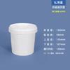 Cubo Transparente Sellado de Plástico Grado Alimenticio Liofilizado con Asa, Cubo Empaque para Mordedores, Cubo de Plástico Espesado para Premios de Gato 0.3-5L