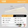 Luz frontal para espelho de gabinete de banheiro, luz de espelho de maquiagem pós-moderna simples, luz LED para lavatório de banheiro