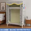 Guarda-roupa de tecido para uso doméstico, quarto, com estrutura de aço reforçada e espessada, durável e resistente, adequado para apartamentos de aluguel e espaços pequenos, fácil de montar