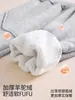 Pantalones de Bebé Jingqi con Forro Polar, Engrosados para Niños, Cálidos para Primavera, Otoño e Invierno, Pantalones Pp para Niños, Pantalones Largos Deportivos, Pantalones de Culito para Bebé
