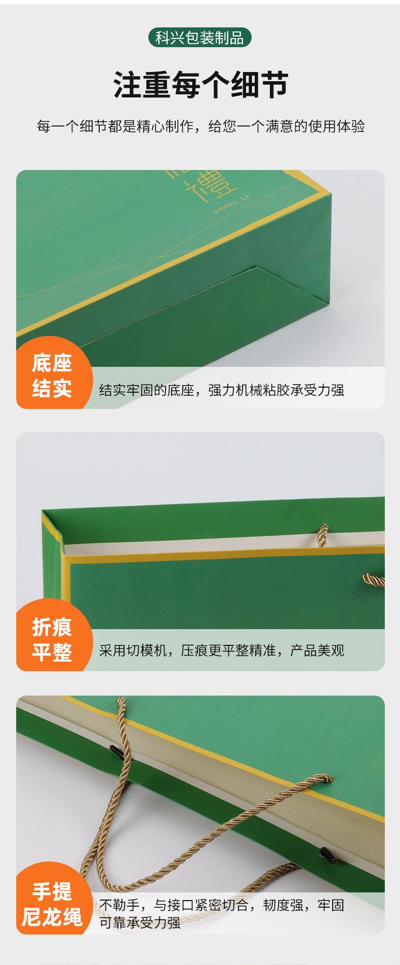 手提袋详情页_11.jpg