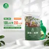 Fosfato Monopotássico Fertilizante para Flores Solúvel em Água Universal para Plantas Árvore de Osmanthus Flor de Vasinho Doméstica Fertilizante de Fósforo e Potássio Especial