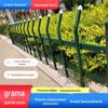 Corrimão de gramado de aço de zinco Cerca de ferro Cerca Barreira de jardim comunitário ao ar livre Cinturão verde Pátio Corrimão ao ar livre