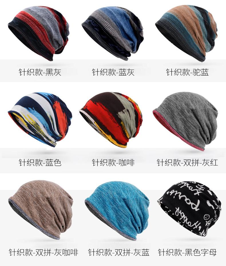 针织帽_15