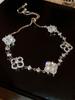 Pulsera de Trébol de Cuatro Hojas con Madreperla de Aspecto de Alta Gama, Trébol de la Suerte, Pulsera de Nicho de Lujo Ligero a la Moda, Joyería Exquisita de Alta Gama