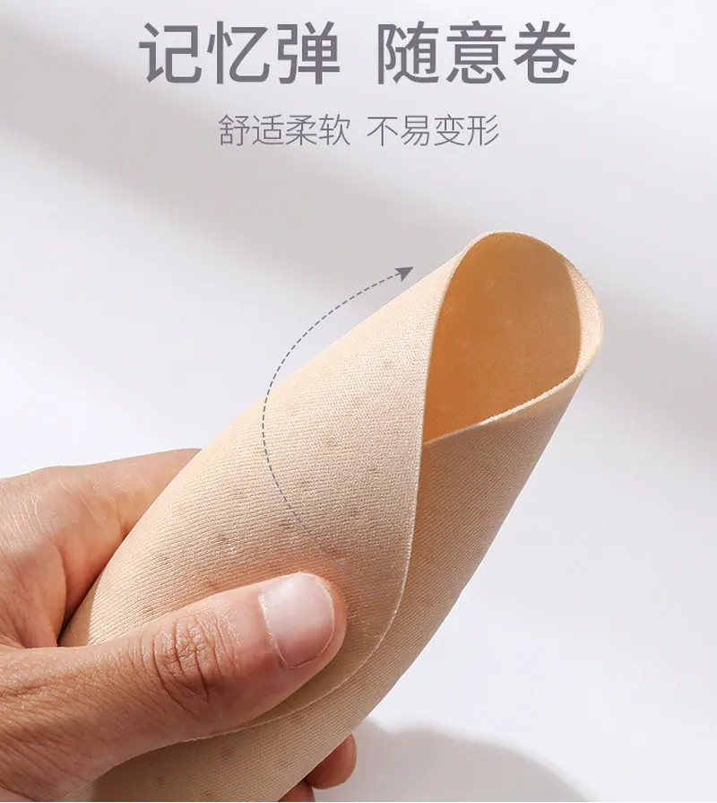 打孔804连体杯 (10).jpg