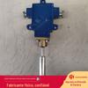 Sensor de Deflexão Gej30 Ajustado para Segurança para Transportadores de Correia