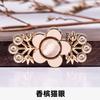 Hebilla de metal Hanfu, hebilla de estilo nacional para mujer, botón Ming, hebilla de accesorios de hombro de nube, hebilla de cheongsam, botón vintage