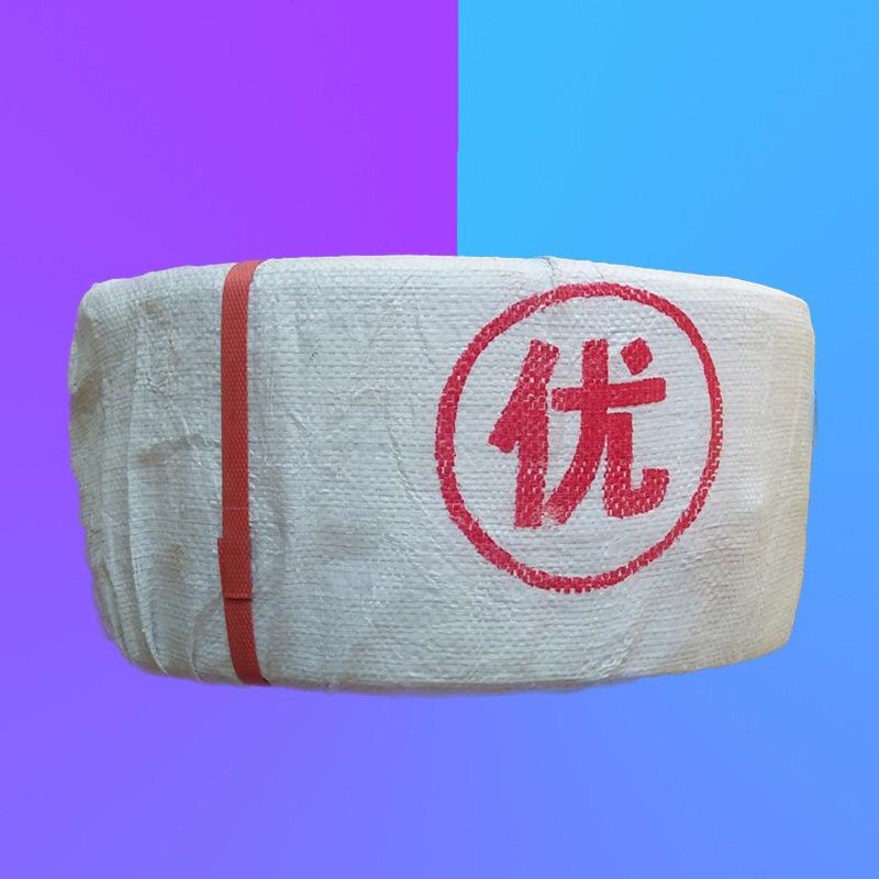 打包带801.png