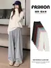 Pantalones Anchos de Pierna Ancha con Drapeado de Cintura Alta, Ajuste Delgado de Punto Suelto Casual Adelgazantes Largos