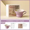 Juego de Té Kung Fu Glicinia de Primavera Hecho en Fábrica, Taza Maestra de Cerámica de Alta Calidad, Exquisita y Lujosa Taza para Preparar Té, Tetera