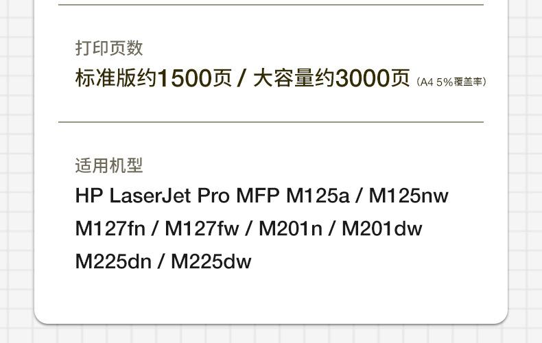 全页_06.jpg