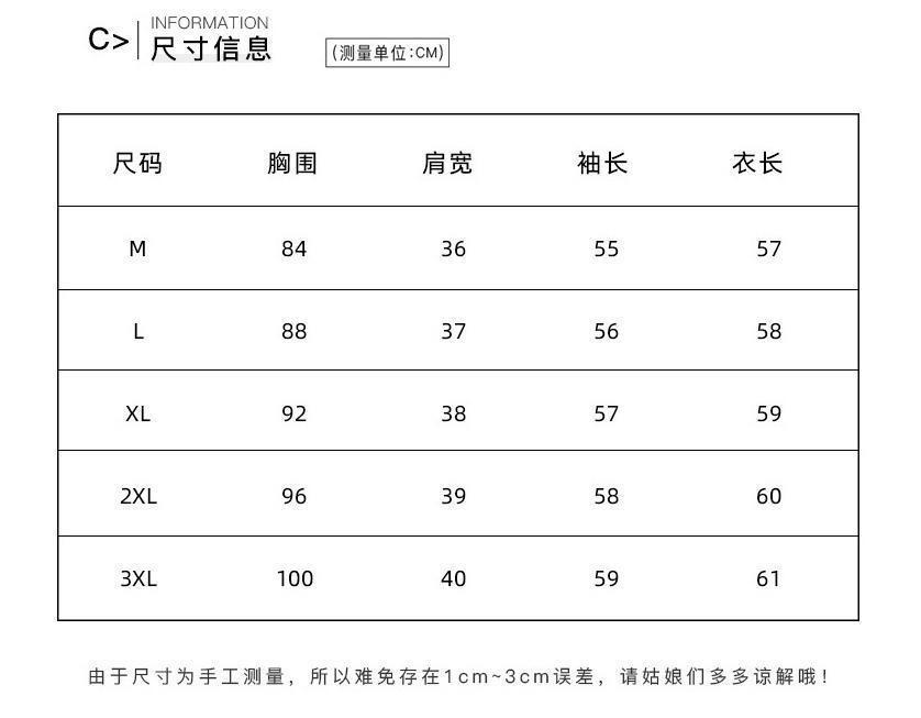 微信截图_20200926015931