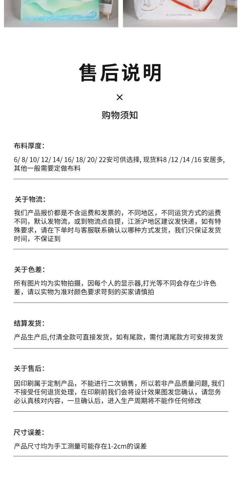 微信图片_20260401112631_277_166
