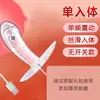 Huevo de Masturbación Femenina Tres Cabezas Mini Control Remoto Mini Vibrador Juguete Femenino Adulto