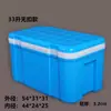 Caja de Almuerzo Grande para Llevar Entrega Plástico Conservación Fresca Caja Aislada Caja de Espuma Refrigerada Coche Exterior 60 Litros Envío Gratis