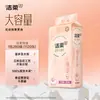 Papel de Limpieza Papel de Colgar Papel de Colgar Papel de Colgar Papel para Colgar en la Pared Paquete Grande de Servilletas Papel Higiénico Pañuelos para el Hogar 280*6 Rollos