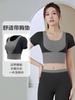 Juyitang Nuevos Productos Absorción de Humedad y Transpiración Costuras Combinación de Colores Ropa Exterior con Almohadilla en el Pecho Correr Deportes Ajustada Ropa de Yoga para Mujer Manga Corta