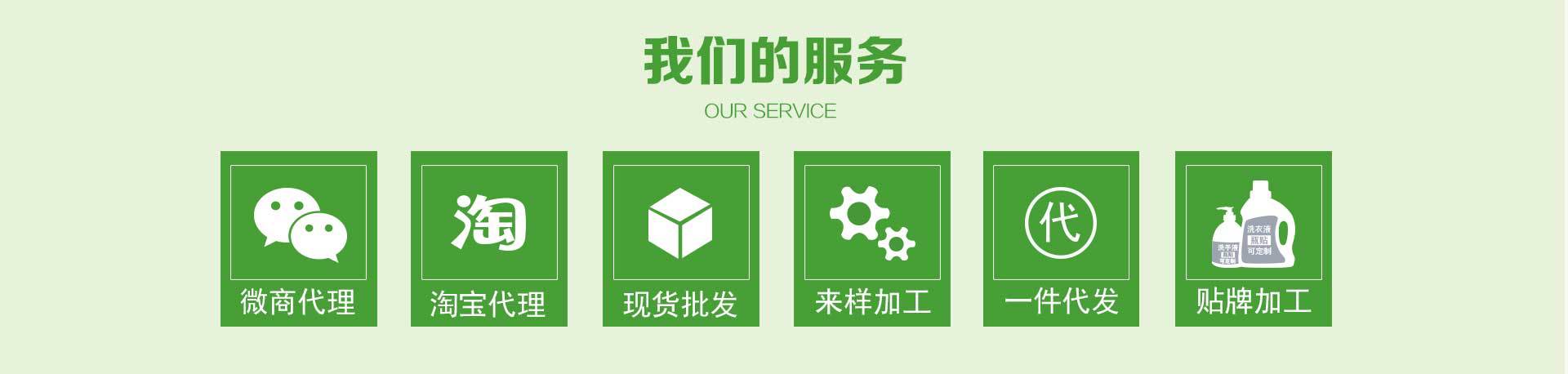 长图_10