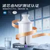 Venta al por mayor del fabricante Exportación transfronteriza Purificador de agua Filtro para grifo de cocina doméstico Botella de agua filtrada Compatible con Mavea