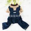 CQ780 Calça jardineira jeans listrada de urso de tricô [Roupas para animais de estimação de Xangai roupas para cachorro]]