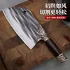 Cuchillo de cocina Spot Longquan forjado a mano cuchillo grifo cuchillo para picar cuchillo para huesos engrosado cuchillo de cocina comercio exterior cuchillo de alta calidad