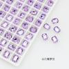 Cristal Dongzhou 8*6 Rectangular Octagonal Diamante Destello Cristal K9 de Alta Calidad Accesorios para Joyería Collar Bolsa Decoración para Uñas