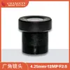 ChuangAn Optoelectronics Hogar Inteligente 1/2.7 F2.8 M8 Seguridad Reconocimiento Facial Lente Pequeña Gran Angular