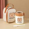 Taza de Desayuno de Acero Inoxidable 304, Taza para Sopa, Taza Sellada para Leche de Soya, Taza Portátil para Comida para Estudiantes y Trabajadores de Oficina, Taza para Avena