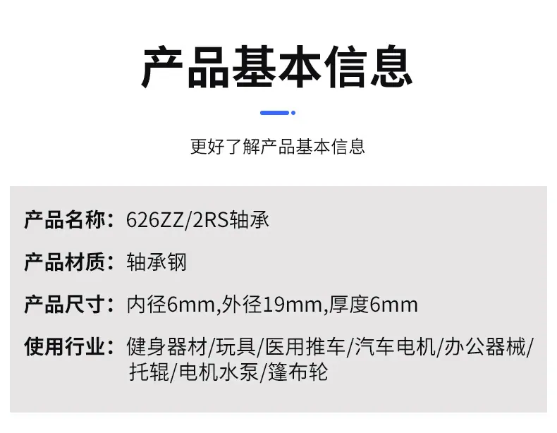 详情_03.jpg