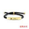 Pulseira Constelações do Zodíaco Doze Cores Corda Trançada Pulseira de Aço Inoxidável Presente de Feriado para a Família Pulseira de Aço Titânio com Gravação