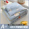 Colcha de verano de gasa de doble capa grado A para maternidad e infantil, colcha lavable a máquina para aire acondicionado, colcha de verano para dormitorios de estudiantes, colcha fina, regalo