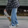 Jeans rectos de alta calle americanos para hombre, nuevo estilo 2026, pantalones largos holgados de pierna ancha, pantalones casuales versátiles lavados para hombre