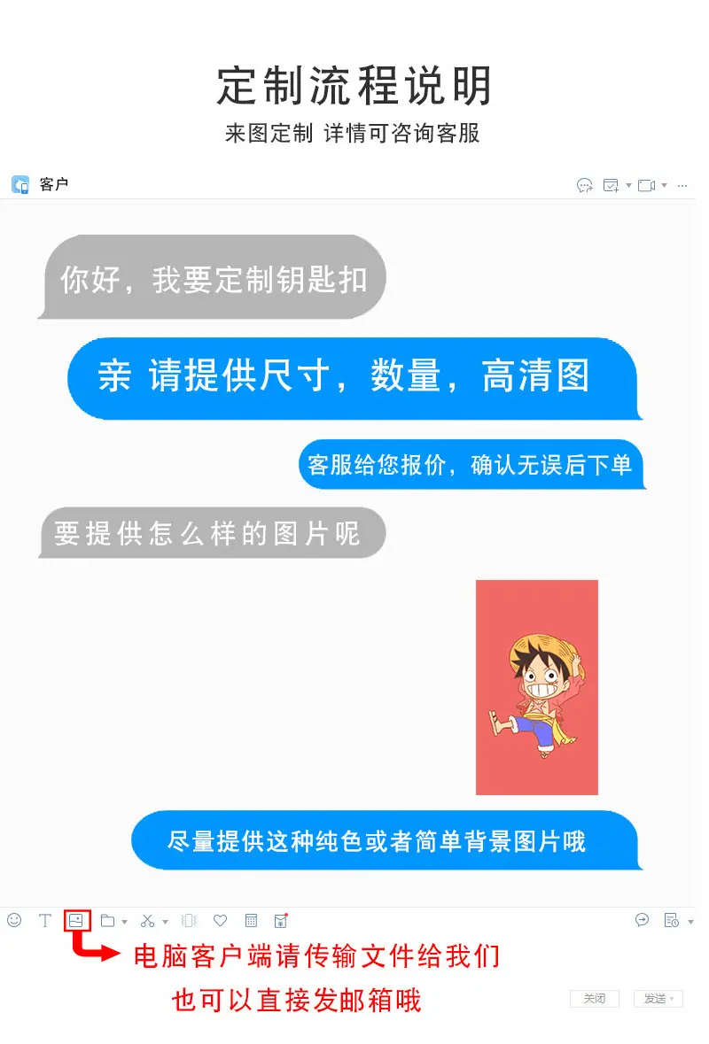 铭玮内页_07