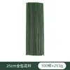 Não. 2 Hastes de Flor Revestidas de Plástico, Materiais DIY para Flores Artificiais, Flores de Sabão, Rosas, Plástico Revestido de Arame Atacado