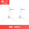 Cepillo Lateral Rodante Compatible Wanchuang para Robot Aspirador Mijia S10+/X20+/X20Plus/X10+/X10 Plus