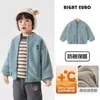 Chaqueta de forro polar para niños europeos de la derecha Atuendo de invierno Bebé Pequeño Otoño e Invierno Top Grueso Cálido para Niños
