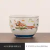 Firestone Rojo Cielo Volador Dunhuang Kung Fu Juego de Té Cerámica Tazas de Té Domésticas Tazas de Té Tazas de Maestro Tetera Antiescaldante con Asa