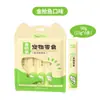 Petiscos Lambíveis para Gatos 15g*6 Peças/Pacote Lanches para Gatos Tiras para Gatos Comida Úmida para Gatos Tiras Nutricionais Tiras de Carne Nutricional para Gatos
